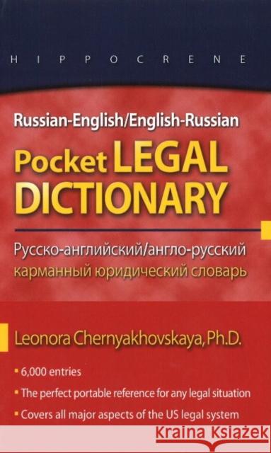 Russian-English/English-Russian Pocket Legal Dictionary L. A. Chern'iakhovska'ia Leonora Chernyakhovskaya 9780781812221 Hippocrene Books - książka