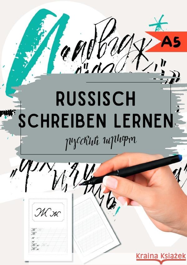 Russisch schreiben lernen Wolf, Natascha 9783758407758 epubli - książka