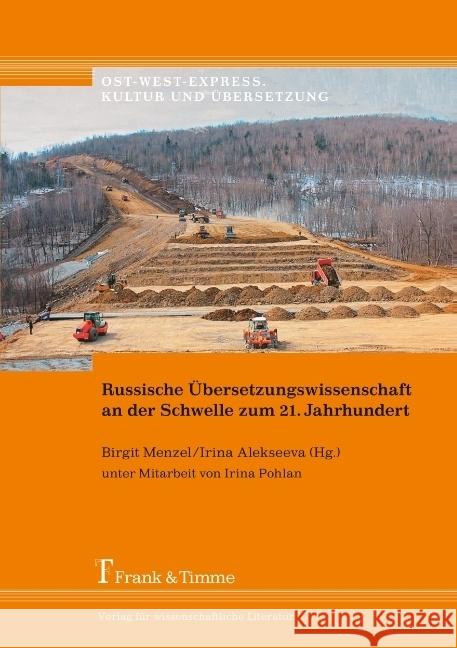 Russische Übersetzungswissenschaft an der Schwelle zum 21. Jahrhundert  9783865964571 Frank & Timme - książka