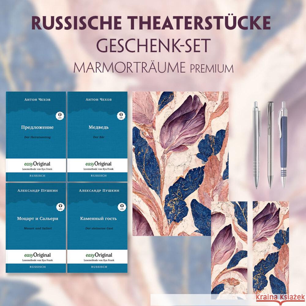 Russische Theaterstücke Geschenkset - 4 Bücher (mit Audio-Online) + Marmorträume Schreibset Premium, m. 4 Beilage, m. 4 Buch Tschechow, Anton Pawlowitsch, Puschkin, Alexander 9783991680475 EasyOriginal - książka