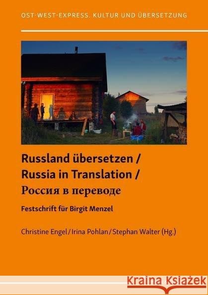 Russland übersetzen / Russia in Translation : Festschrift für Birgit Menzel  9783732905553 Frank & Timme - książka