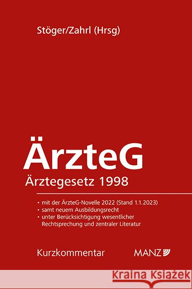 ÄrzteG - Ärztegesetz 1998  9783214026578 Manz'sche Verlags- u. Universitätsbuchhandlun - książka
