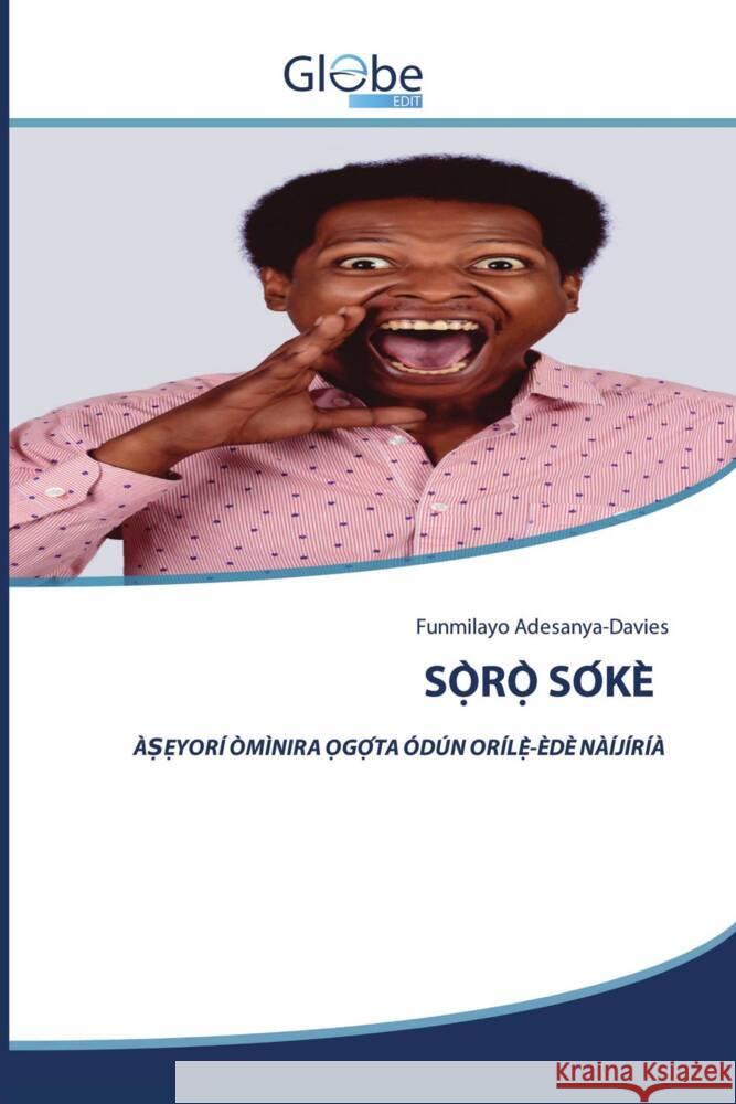 S  R   SO KE Adesanya-Davies, Funmilayo 9786200619907 GlobeEdit - książka