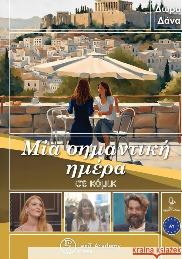 s mi ni      mi Dana, Dora 9783565076789 epubli - książka