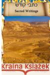 Sacred Writings C. a. Fiebiger 9781530542628 Createspace Independent Publishing Platform