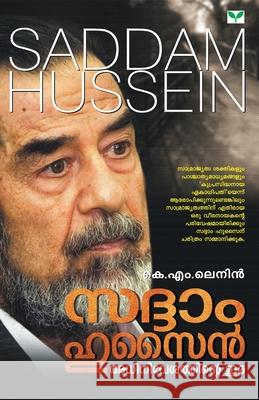 Saddam Hussein K. M. Lenin 9789386120977 Green Publisher - książka