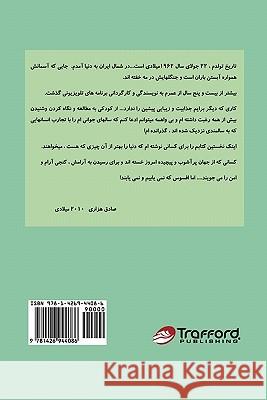 Safin Sadegh Hezari 9781426944086 Trafford Publishing - książka