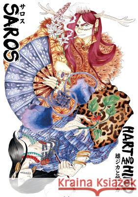 Saros: Hart and Hind (雄ジカと雌ジカ) Zenko 9781947963054 Zakuro Media - książka