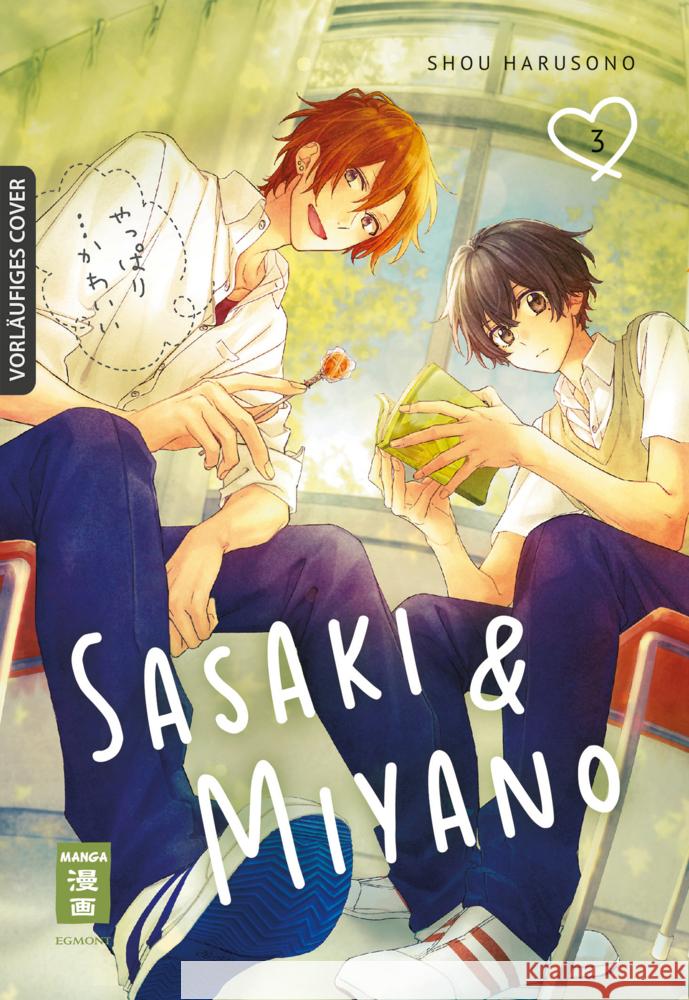 Sasaki & Miyano 03 Harusono, Shou 9783755500087 Egmont Manga - książka