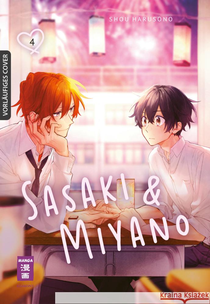 Sasaki & Miyano 04 Harusono, Shou 9783755500094 Egmont Manga - książka