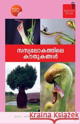 Sasyalokathile Kauthukangal Dr Sheejakumari Koduvazhanoor 9789386637314 Chintha Publishers - książka