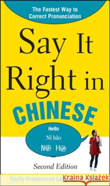 Say It Right in Chinese Epls 9780071767736  - książka