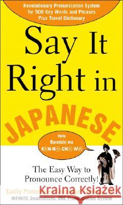 Say It Right in Japanese Epls 9780071469203  - książka