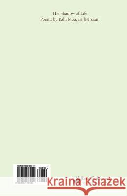 Sayeh Yi Omr (Shadow of Life), Poems: Persian / Farsi Language Rahi Moayeri 9789994283491 Ibex Publishers - książka