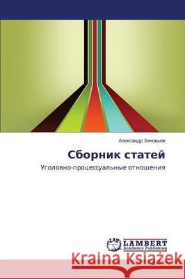 Sbornik Statey Zinov'ev Aleksandr 9783659502552 LAP Lambert Academic Publishing - książka