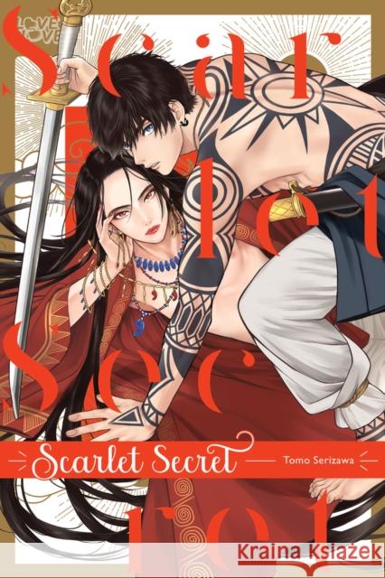 Scarlet Secret Tomo Serizawa 9781427875440 Tokyopop Press Inc - książka