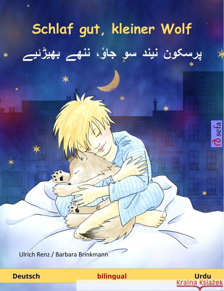 Schlaf gut, kleiner Wolf -                                   (Deutsch - Urdu) Renz, Ulrich 9783739934044 Sefa Verlag - książka
