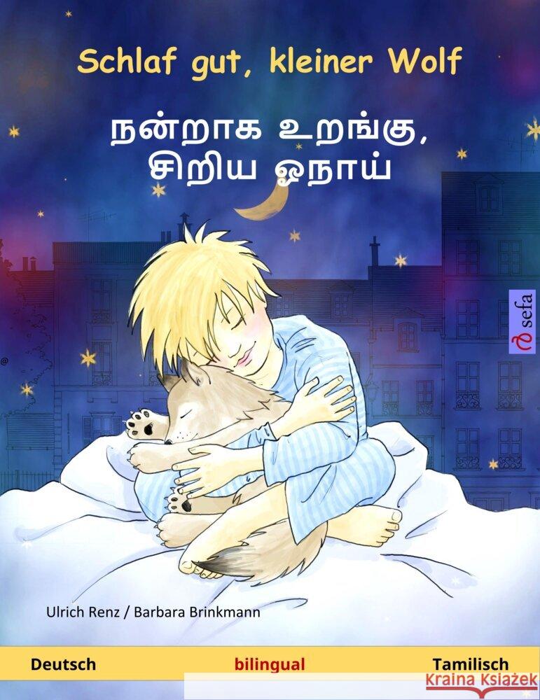 Schlaf gut, kleiner Wolf -              ,             (Deutsch - Tamilisch) Renz, Ulrich 9783739933993 Sefa Verlag - książka