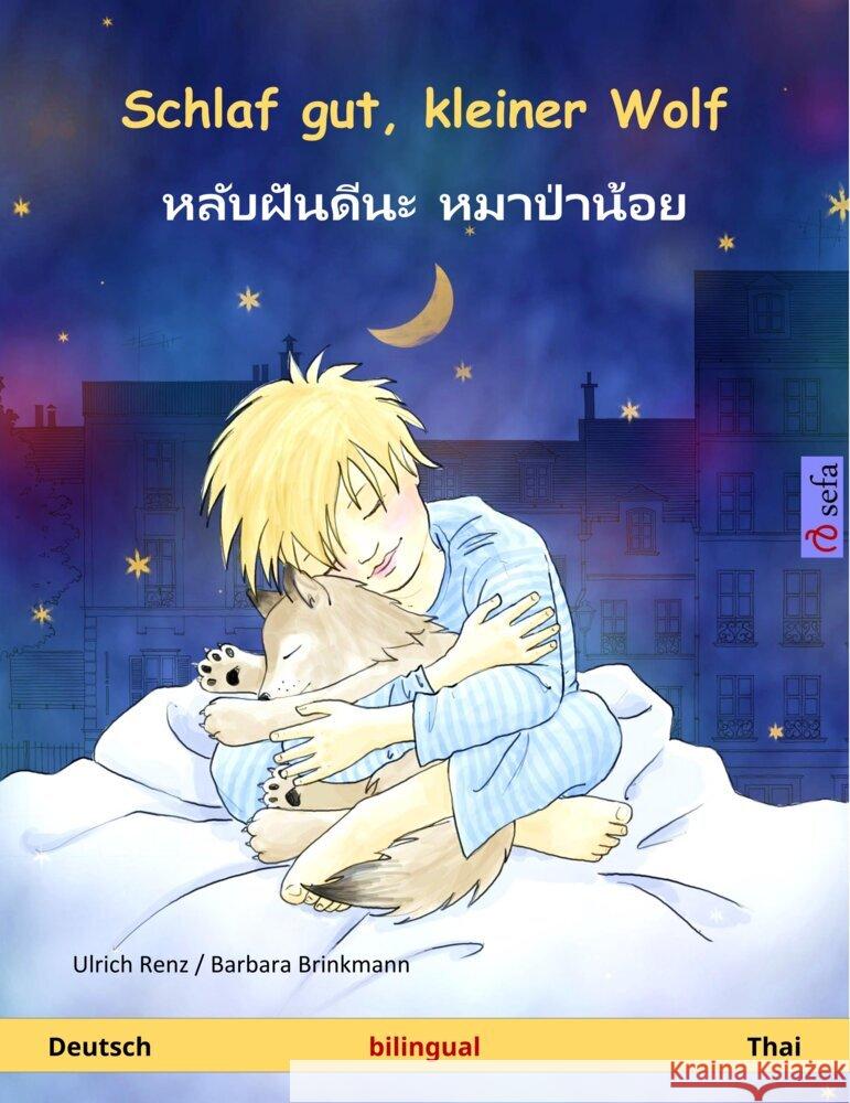 Schlaf gut, kleiner Wolf -                        (Deutsch - Thai) Renz, Ulrich 9783739934013 Sefa Verlag - książka