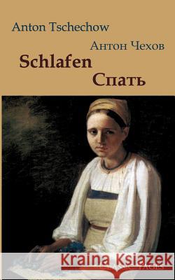 Schlafen/ Tschechow, A. P. 9783867415828 Europäischer Hochschulverlag - książka