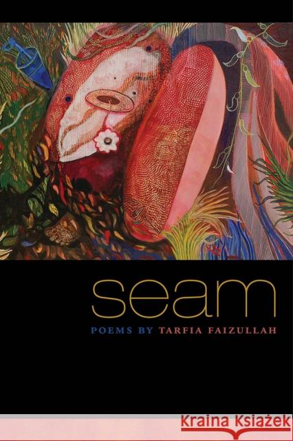 Seam Faizullah, Tarfia 9780809333257 Southern Illinois University Press - książka
