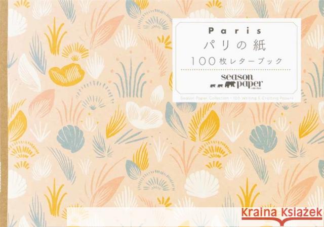 Season Paper Collection: 100 Writing and Crafting Papers Season Paper Collection 9784756253163 Pie International Co., Ltd. - książka