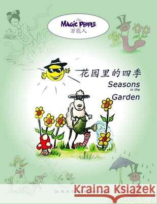 Seasons in the Garden Kuiyin Chen M. A. Terrett M. A. Terrett 9781689911269 Independently Published - książka