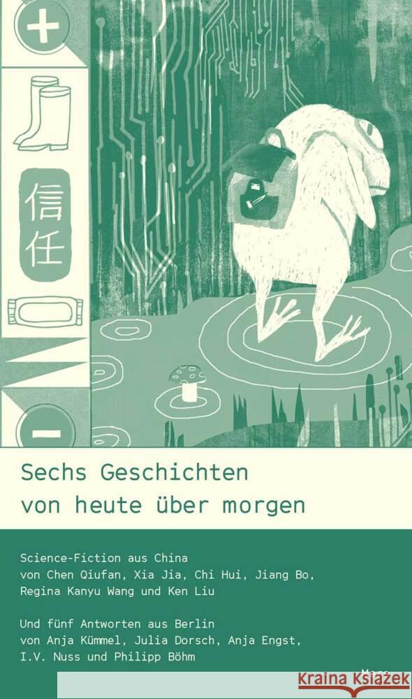Sechs Geschichten von heute über morgen Böhm, Philipp, Nuss, I.V., Xia Jia 9783875128604 Maro-Verlag - książka