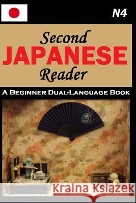 Second Japanese Reader Lets Speak Japanese 9781795271233 Independently Published - książka