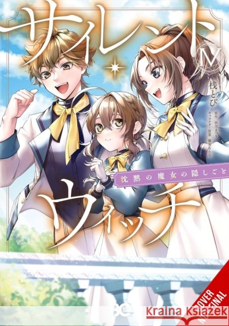 Secrets of the Silent Witch, Vol. 4 (manga) Tana, Tobi 9798855413397 Little, Brown & Company - książka