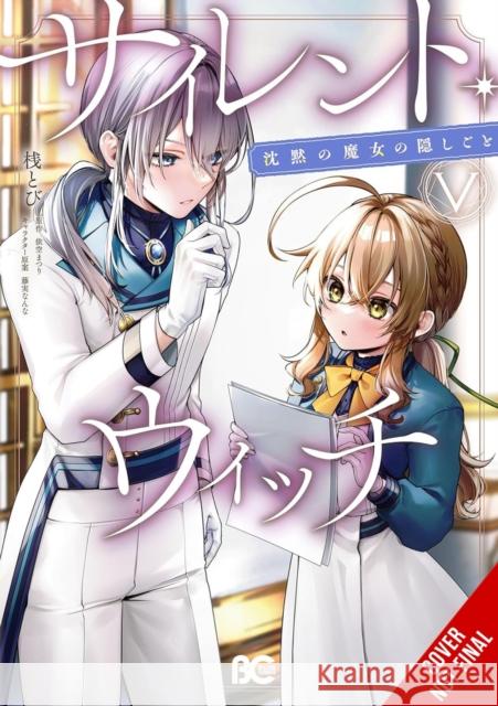 Secrets of the Silent Witch, Vol. 5 (manga) Tana, Tobi 9798855426120 Little, Brown & Company - książka