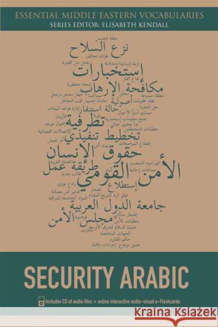 Security Arabic Mark Evans 9780748646616 Edinburgh University Press - książka