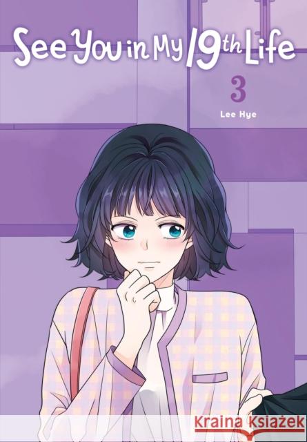 See You in My 19th Life, Vol. 3 Lee Hye 9798400901225 Ize Press - książka