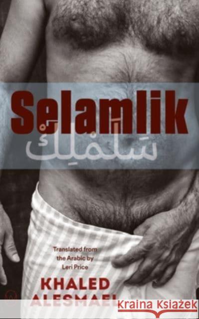 Selamlik Alesmael, Khaled 9781642861488 World Editions - książka