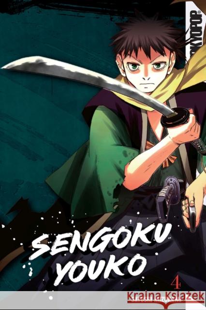 Sengoku Youko, Volume 4: Volume 4 Satoshi Mizukami 9781427874191 TokyoPop - książka