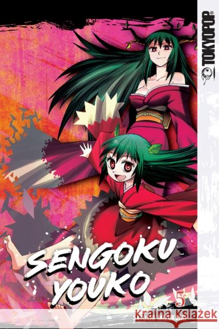 Sengoku Youko, Volume 5 Satoshi Mizukami 9781427875266 Tokyopop Press Inc - książka