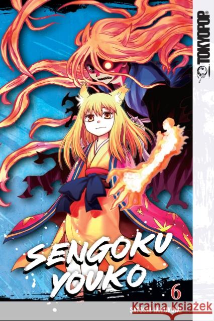 Sengoku Youko, Volume 6 Satoshi Mizukami 9781427875358 Tokyopop Press Inc - książka