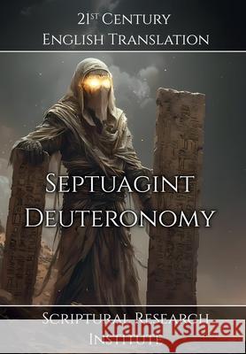 Septuagint - Deuteronomy Scriptural Research Institute 9781998636617 Digital Ink Productions - książka