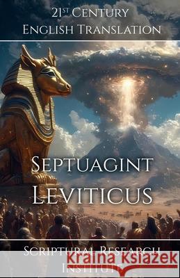 Septuagint - Leviticus Scriptural Research Institute 9781998636488 Digital Ink Productions - książka