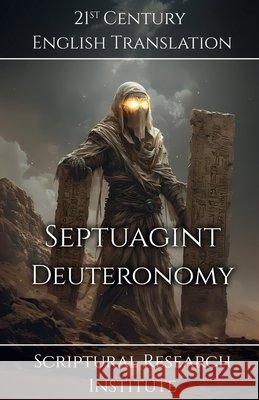 Septuagint - Deuteronomy Scriptural Research Institute 9781998636600 Digital Ink Productions - książka