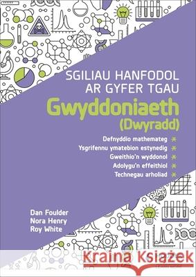 Sgiliau Hanfodol ar gyfer TGAU Gwyddoniaeth (Dwyradd) Roy White 9781398349957 Hodder Education - książka