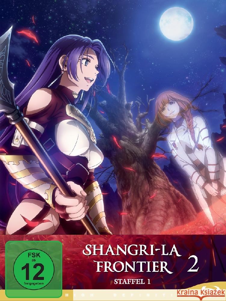 Shangri-La Frontier. Staffel.1.2, 2 Blu-ray  7630017536488 Crunchyroll - książka