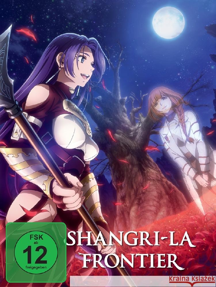 Shangri-La Frontier. Staffel.1.2, 3 DVDs  7630017536495 Crunchyroll - książka