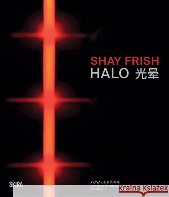 Shay Frish: Halo  9788857254319 Skira - książka