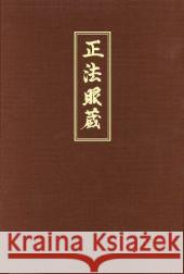 Shobogenzo. Bd.1 : Die Schatzkammer des wahren Dharma-Auges. Kapitel 1-21 Dogen Zenji Linnebach, Ritsunen Gabriele Nishijima, Gudo W. 9783921508909 Kristkeitz - książka