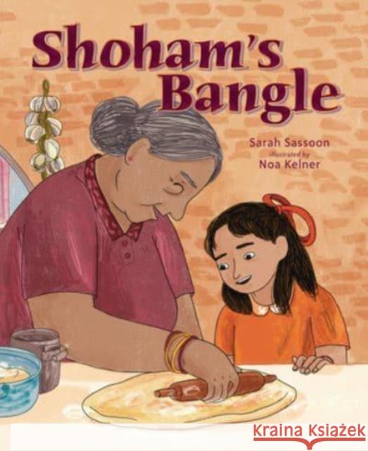 Shoham's Bangle Sarah Sassoon Noa Kelner 9781728439020 Lerner Publishing Group - książka