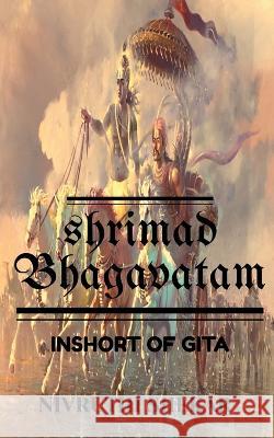 shrimat bhagavatam Nivruthi Shekar 9798887046280 Notion Press, Inc. - książka