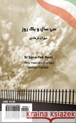 Si Sal-O-Yek Rooz Mehran Farhadi 9781475192254 Createspace - książka