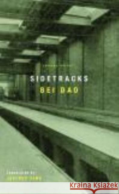 Sidetracks Bei Dao 9781800174276 Carcanet Press Ltd - książka