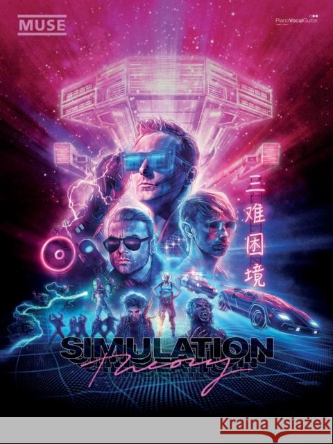 Simulation Theory Muse   9780571540976 Faber Music Ltd - książka